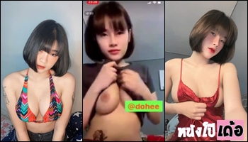 ไทย xxx เสียงไทย xxx หีน้องฟิล์ม บี้หัวนม นมสวย