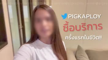 แจกวาป.com เสียวหี เย็ดแตกนอก เย็ดหี เย็ดมัน