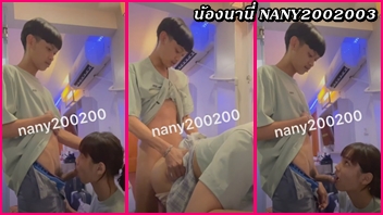 โป๊ เอาก้น เย็ดสาวเชียงใหม่ เย็ดสาวสอง เย็ดฟิน